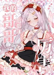 �ҵĸ���ǳ�������