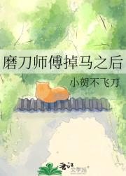 ĥ��ʦ������֮��