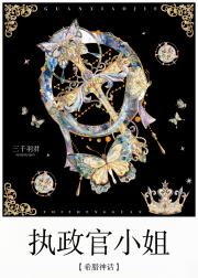 [ϣ����]ִ����С��