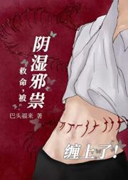 ����������ʪа������ˣ���