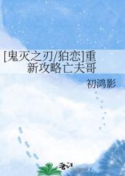 [����֮��/����]���¹��������