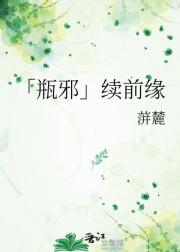 ��ƿа����ǰԵ