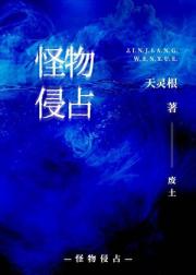 ������ռ[����]