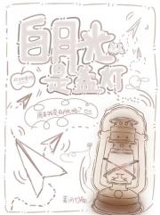 ���¹���ô��յ��