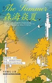 ɭ������