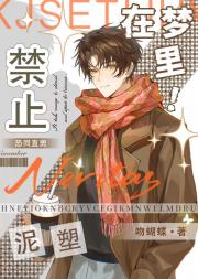 ��ֹ������͵�׿�ֱͬ�У���