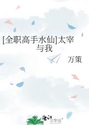 [ȫְ����ˮ��]̫������