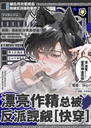 Ư���ڻ��ܱ��������졾�촩��