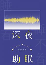 ��ҹ����