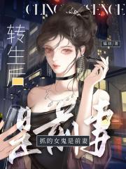 ת����ץ��Ů����ǰ��gl