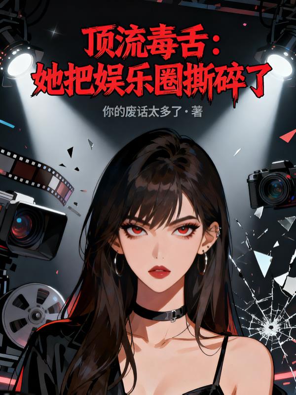 �������ࣺ��������Ȧ˺����