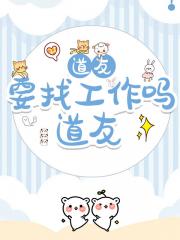 ���ѣ��¹����˽��£�