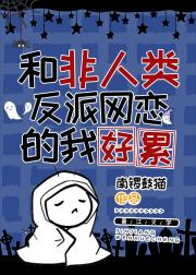 �ͷ����෴���������Һ���