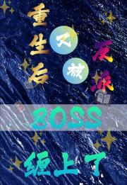 �����������ǰ��HE��