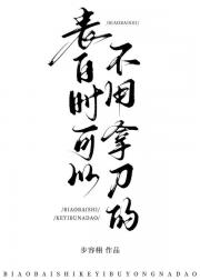 ����ʱ���Բ����õ���