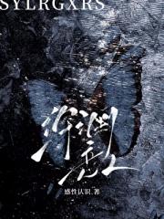 ��Ԩ����