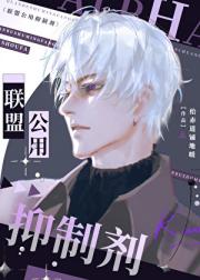 ���˹������Ƽ�