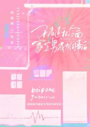 ���Ⱥ�����ұ��г�Ϊͬ�º�