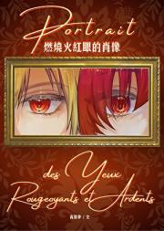 [ȫְ����]ȼ�ջ���۵�Ф��