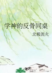 ѧ��ķ���ͬ��