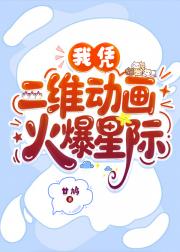 ��ƾ��ά�������Ǽ�