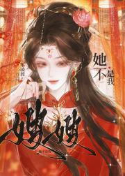 �������ҵ�ɩɩ