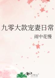 ����������ճ�