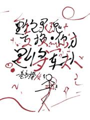 ����֮��껥��������ǽ�������