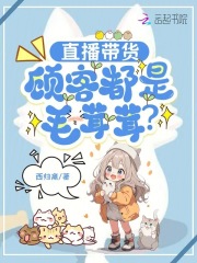 ֱ���������˿Ͷ���ë���ף�