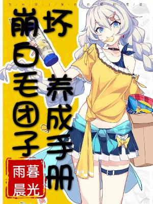 ��������ë���������ֲ�