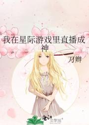 �����Ǽ���Ϸ��ֱ������