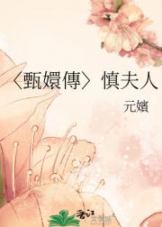 ����ւ���������