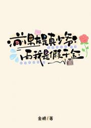 ǰ����������ү�������Ǽ�ǧ��