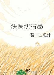 ��ҽ����ī