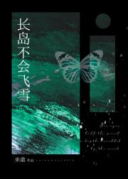 ���������ѩ[ABO]