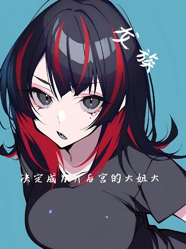 ���壺������Ϊ���ͷ