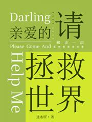 �װ��������һ����������