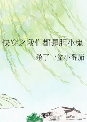 �촩֮���Ƕ��ǵ�С��