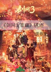 ����3/�߲�