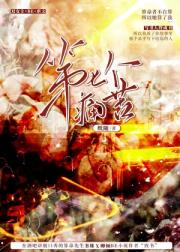 ���߸�ʹ��