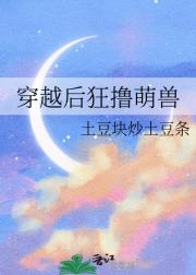 ��Խ���ߣ����