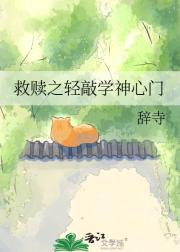 ����֮����ѧ������