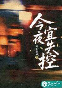 ��ҹ��ʧ��