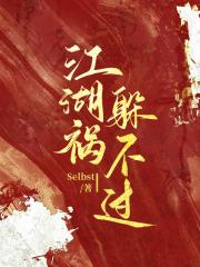 �������㲻�����괩��