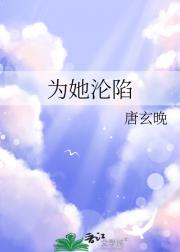 Ϊ������