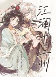 ����ʮ����