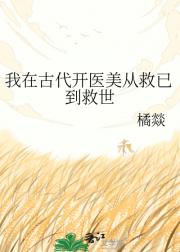 ���ڹŴ���ҽ���Ӿ��ѵ�����