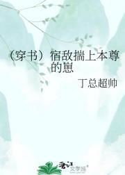 �����飩�޵д��ϱ������