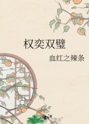 Ȩ��˫�