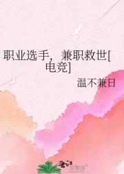 ְҵѡ�֣���ְ����[�羺]